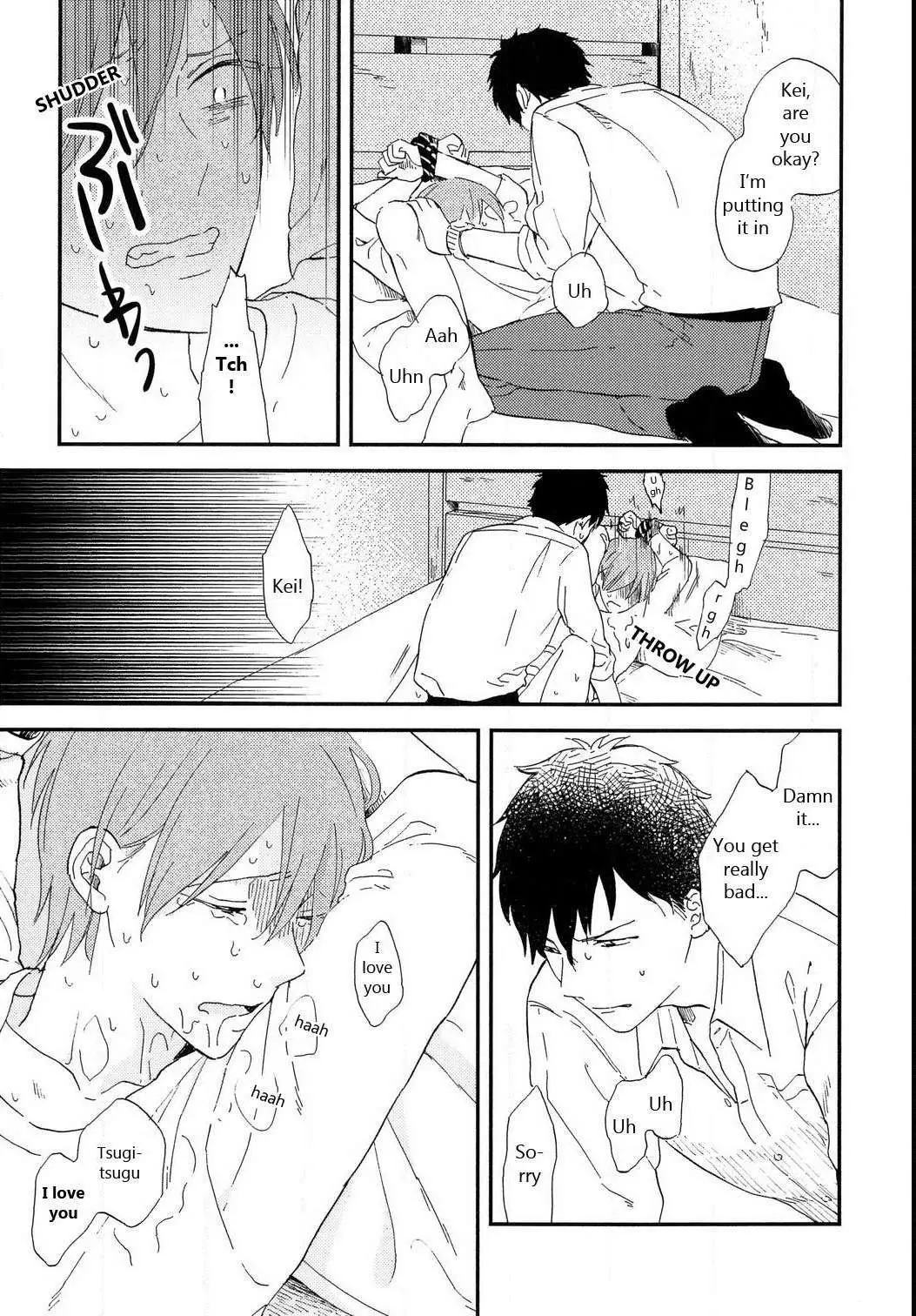 Romantic Joutou Chapter 6 page 12 - 