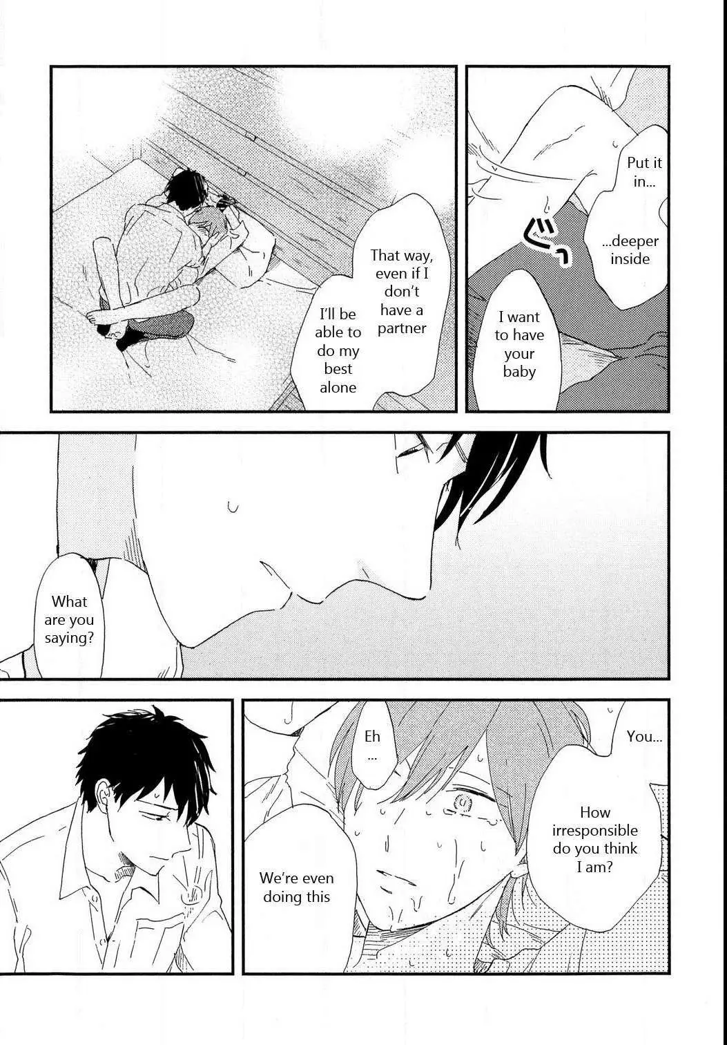 Romantic Joutou Chapter 6 page 16 - 