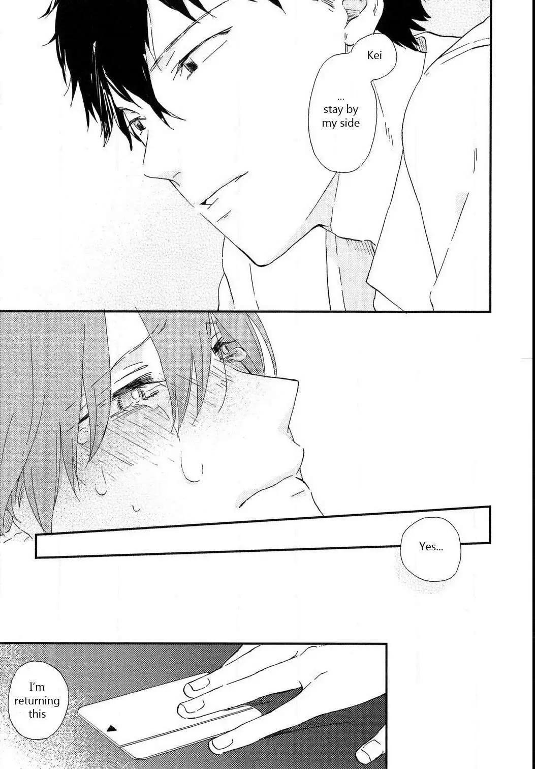 Romantic Joutou Chapter 6 page 18 - 