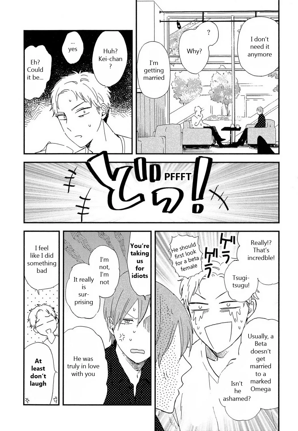 Romantic Joutou Chapter 6 page 19 - 