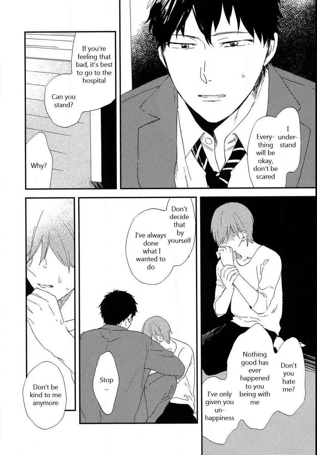 Romantic Joutou Chapter 6 page 3 - 