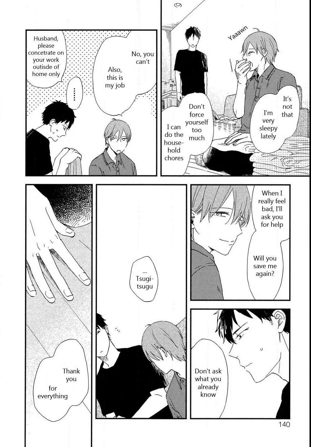 Romantic Joutou Chapter 6 page 21 - 
