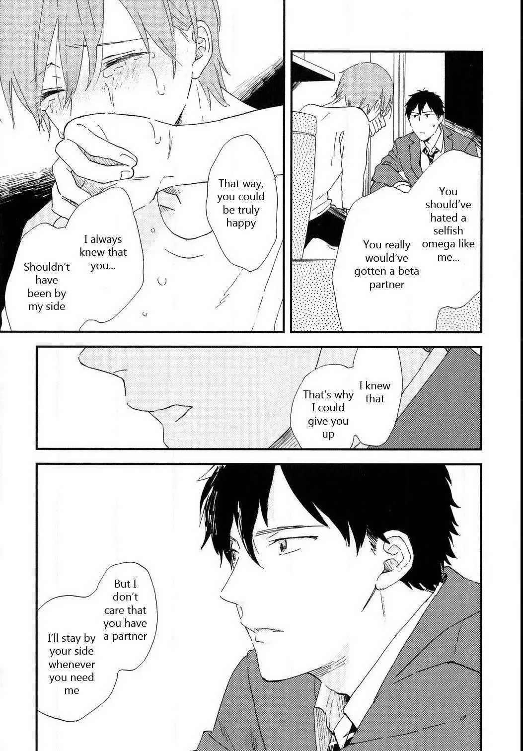 Romantic Joutou Chapter 6 page 4 - 