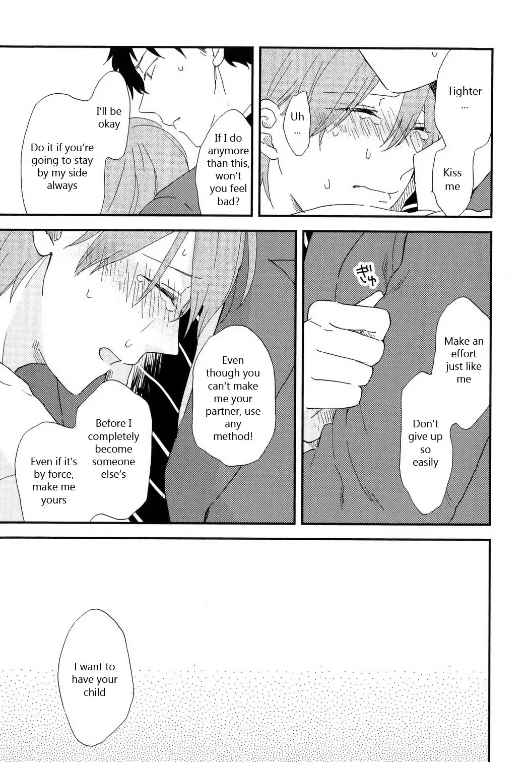 Romantic Joutou Chapter 6 page 8 - 