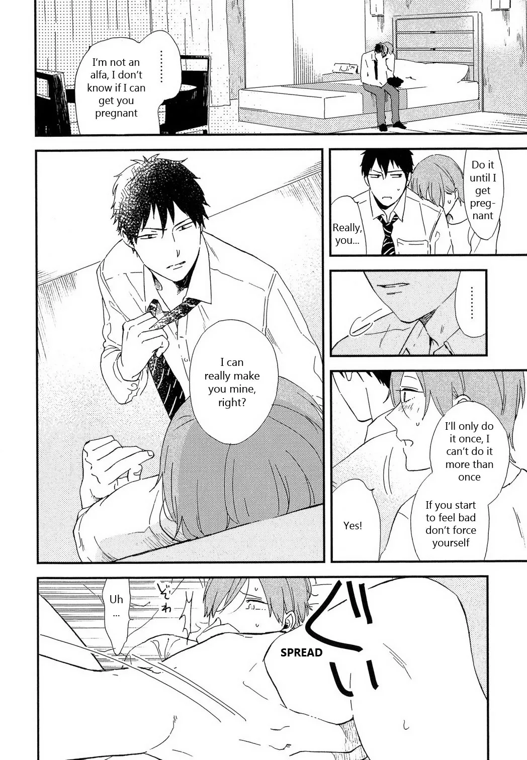 Romantic Joutou Chapter 6 page 9 - 