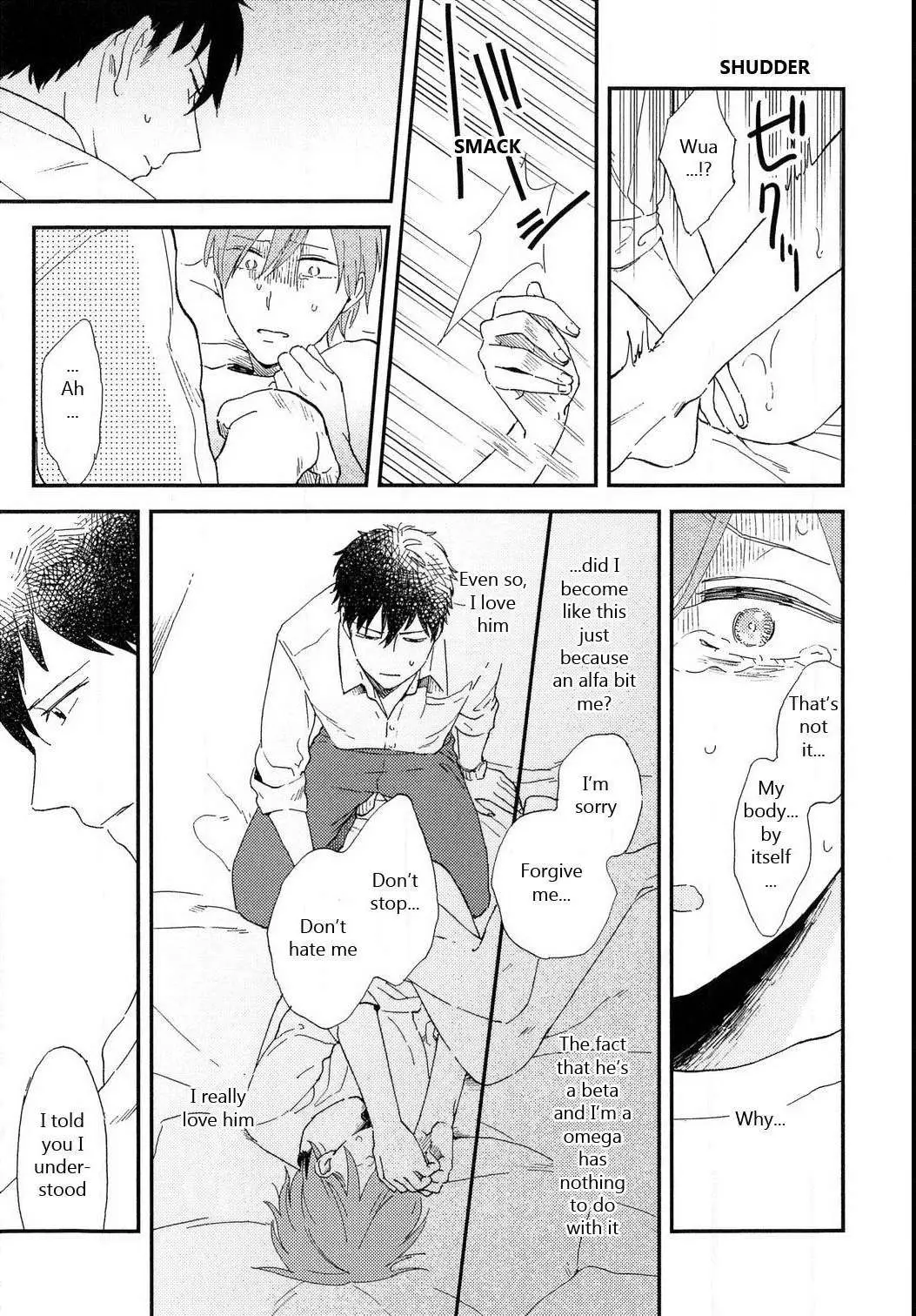 Romantic Joutou Chapter 6 page 10 - 