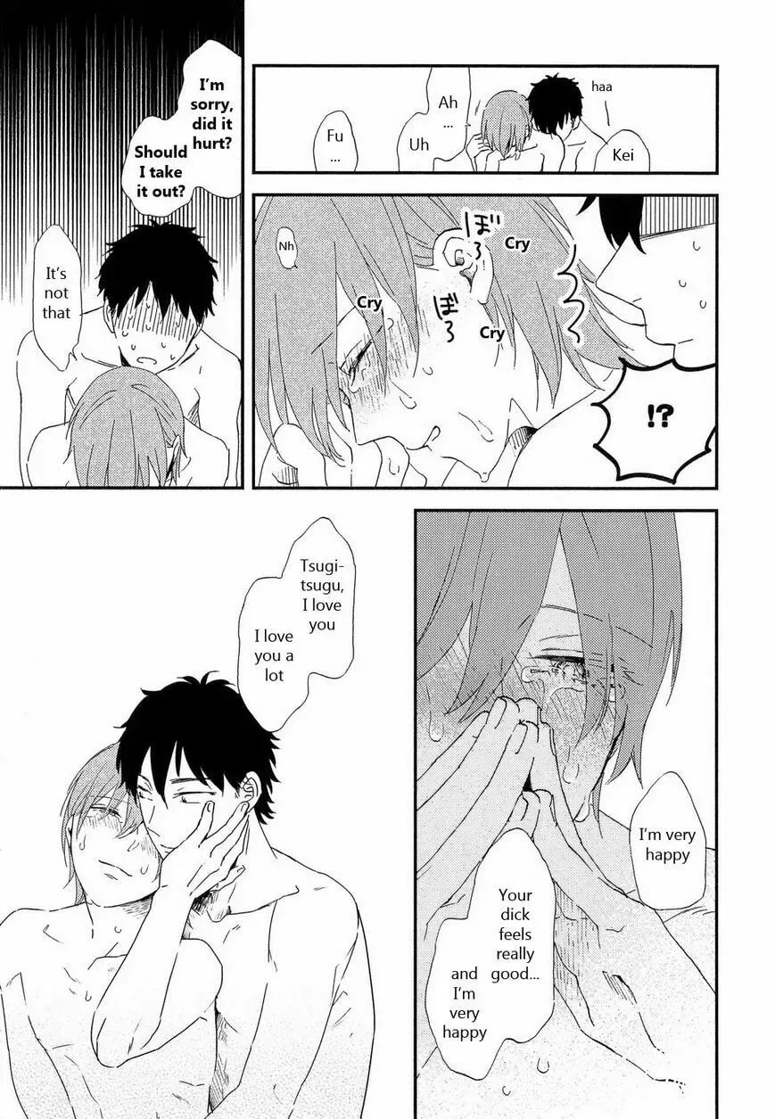 Romantic Joutou Chapter 7 page 12 - 