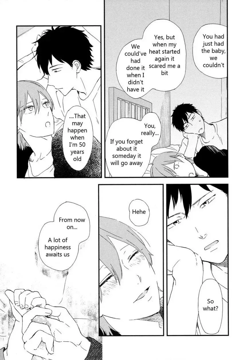 Romantic Joutou Chapter 7 page 14 - 
