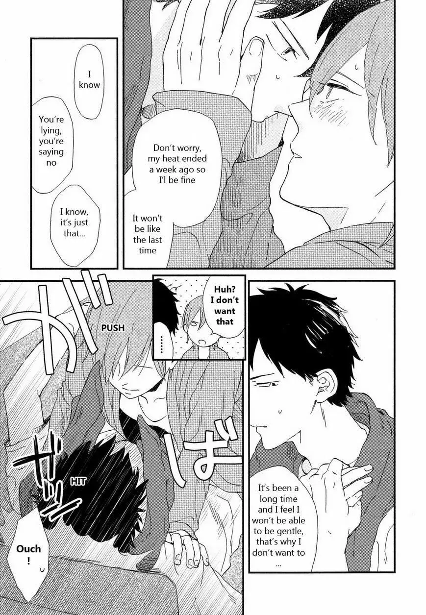 Romantic Joutou Chapter 7 page 6 - 