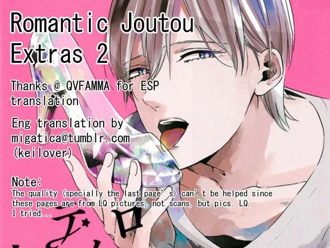 Romantic Joutou Chapter 8 page 1 - 