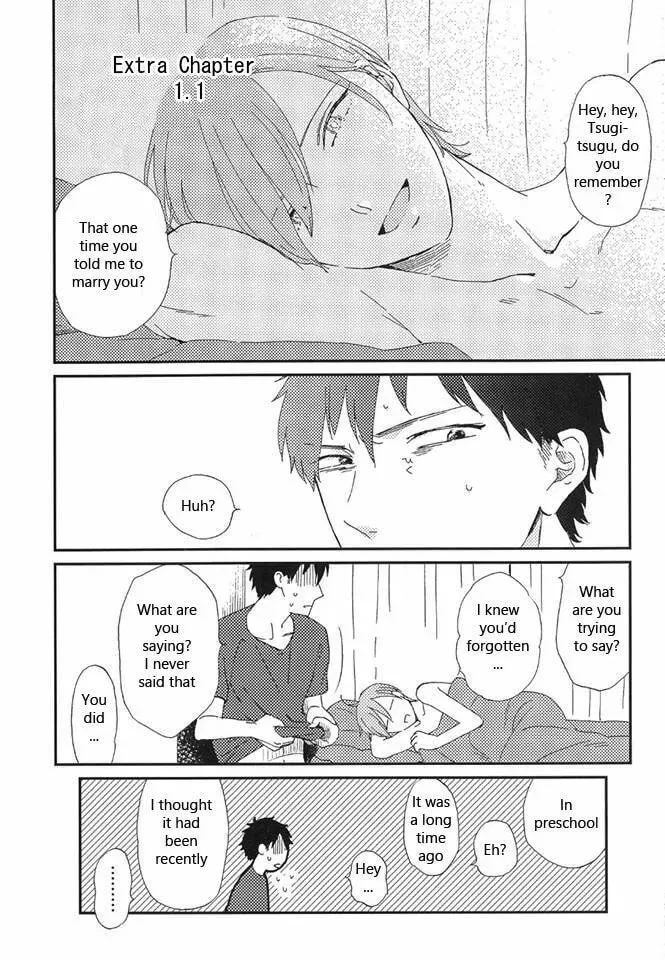 Romantic Joutou Chapter 8 page 2 - 