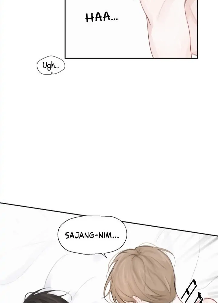 Romantic Letters Chapter 2 page 51 - 