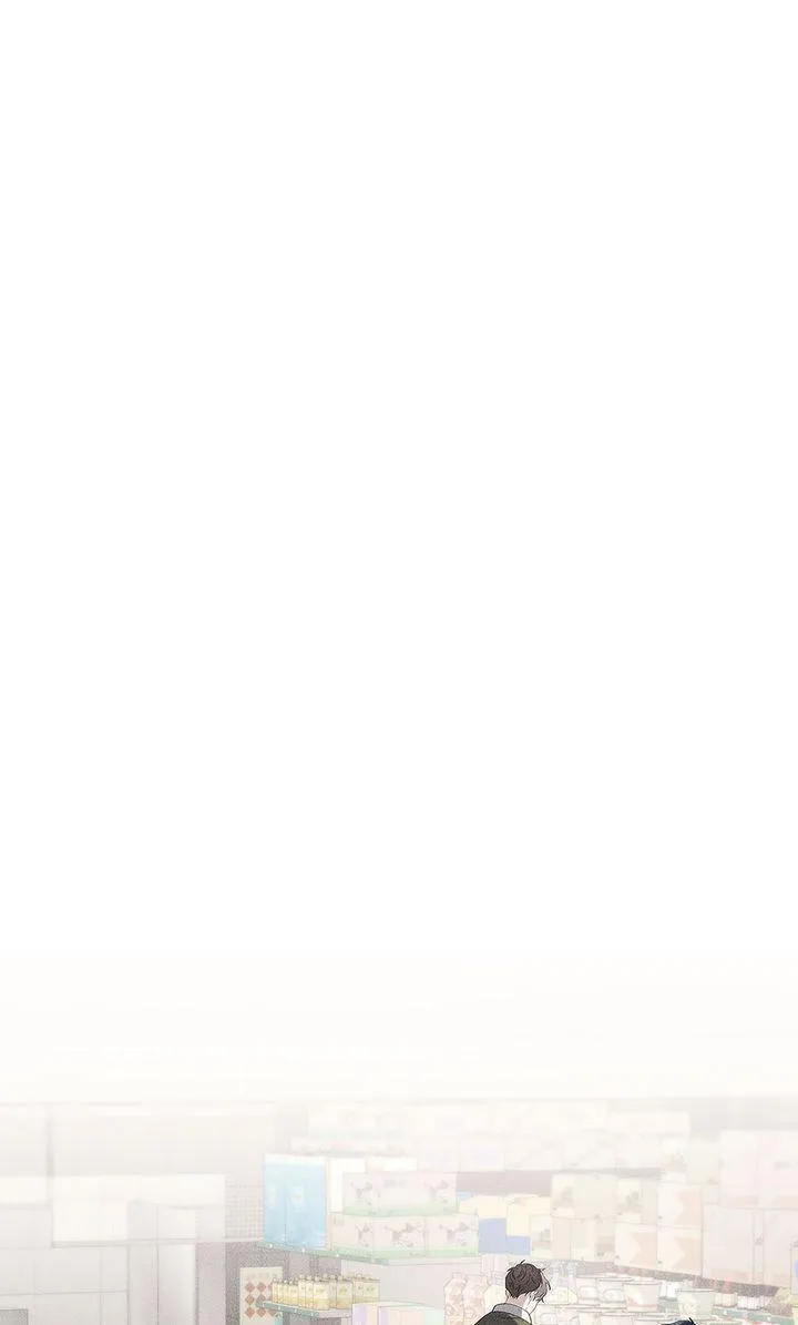 Romantic love in the romantic era Chapter 14 page 2 - 
