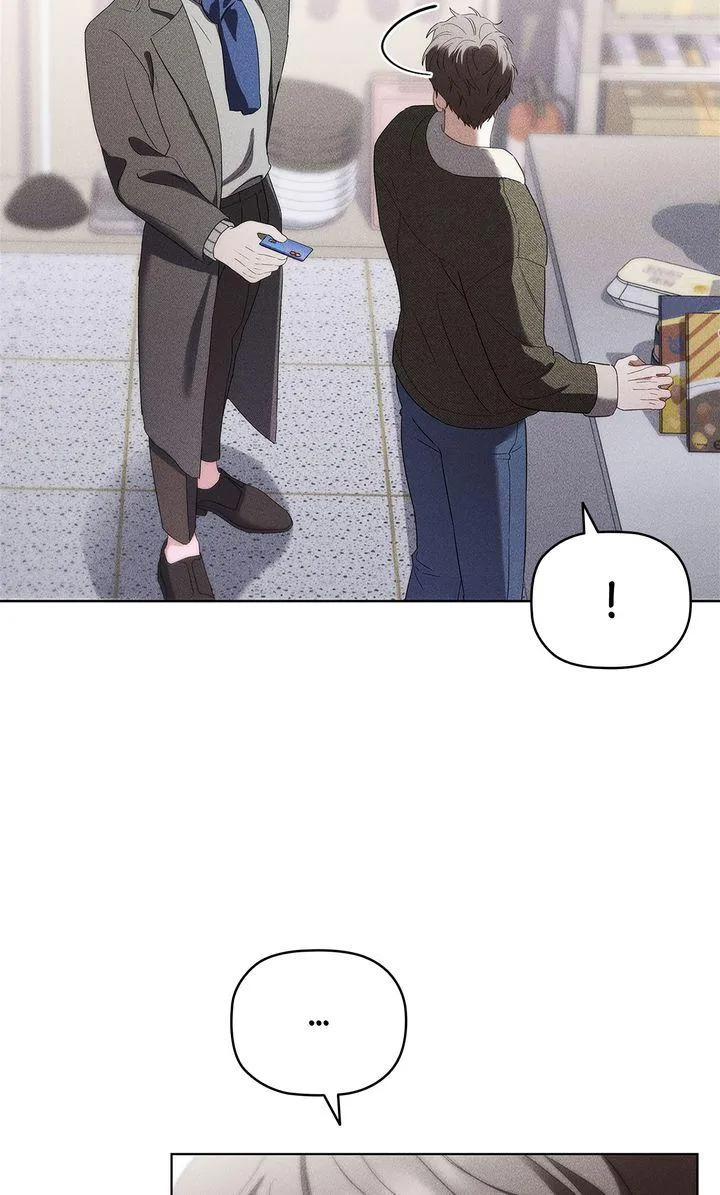 Romantic love in the romantic era Chapter 14 page 14 - 