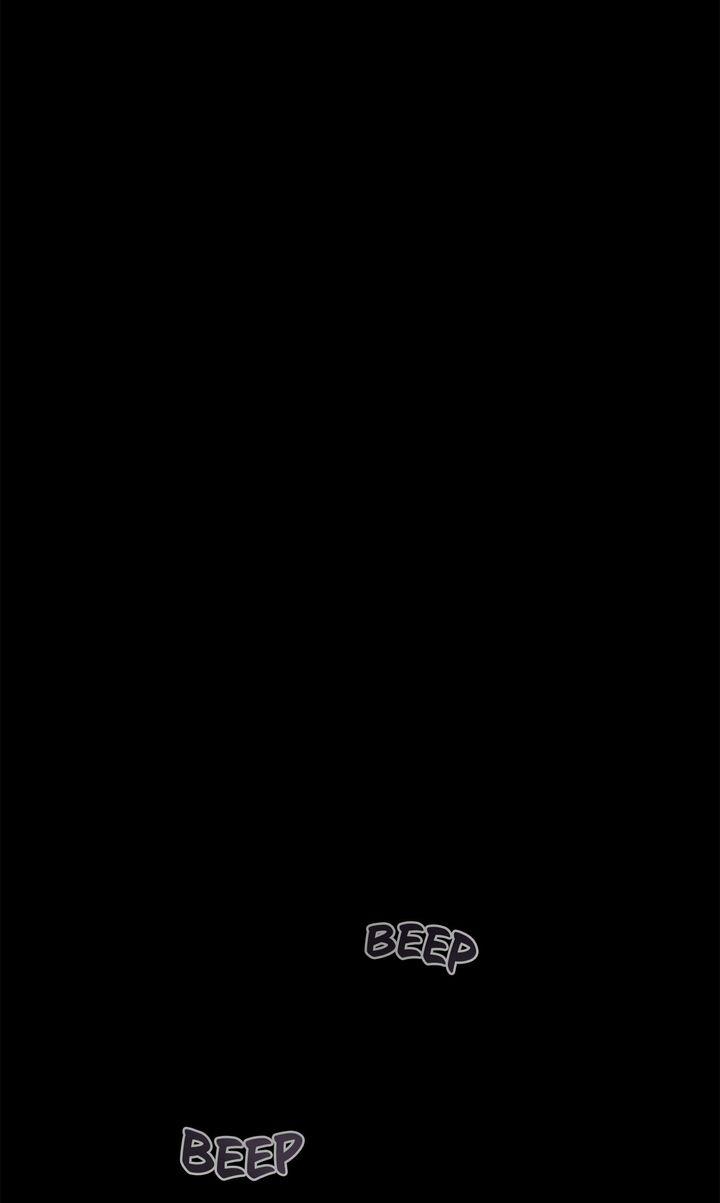 Romantic love in the romantic era Chapter 20 page 12 - 