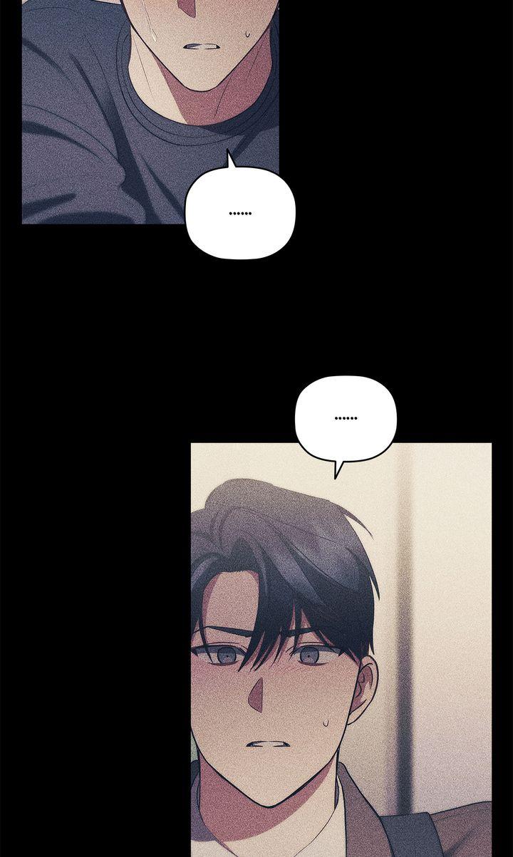 Romantic love in the romantic era Chapter 20 page 53 - 