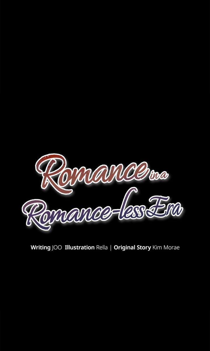 Romantic love in the romantic era Chapter 20 page 74 - 