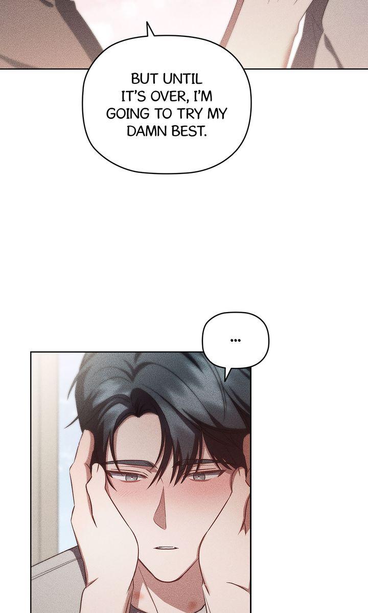Romantic love in the romantic era Chapter 21 page 25 - 