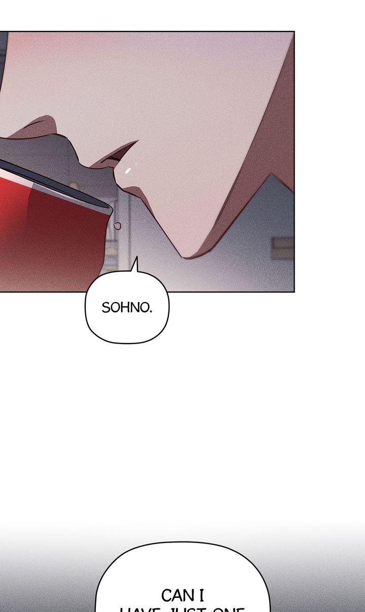 Romantic love in the romantic era Chapter 24 page 16 - 