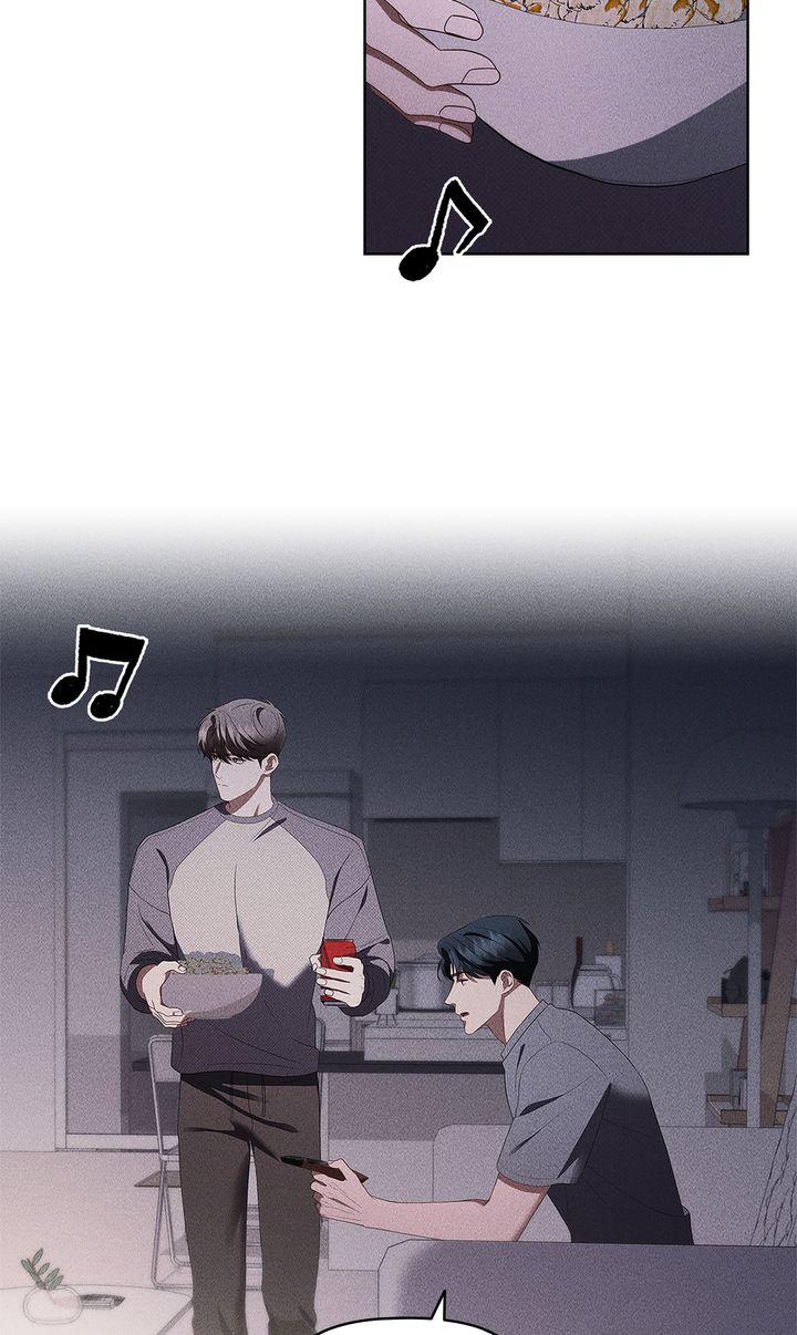Romantic love in the romantic era Chapter 24 page 3 - 