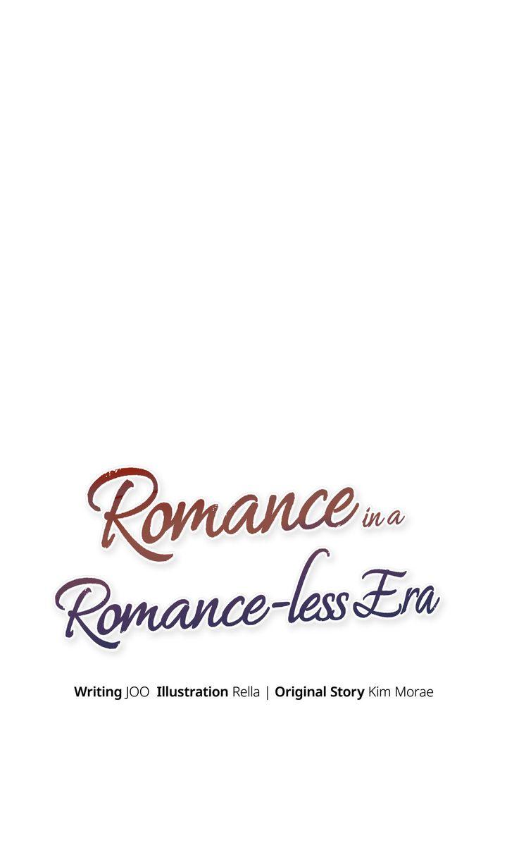 Romantic love in the romantic era Chapter 24 page 26 - 
