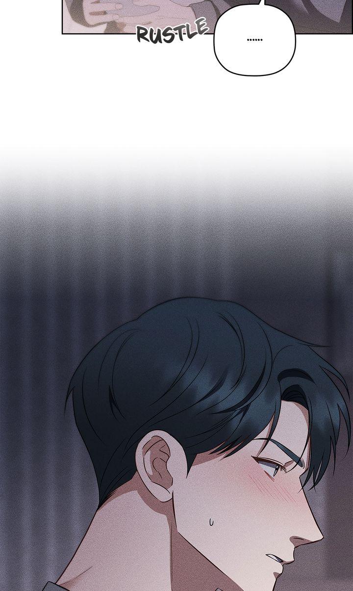 Romantic love in the romantic era Chapter 24 page 9 - 