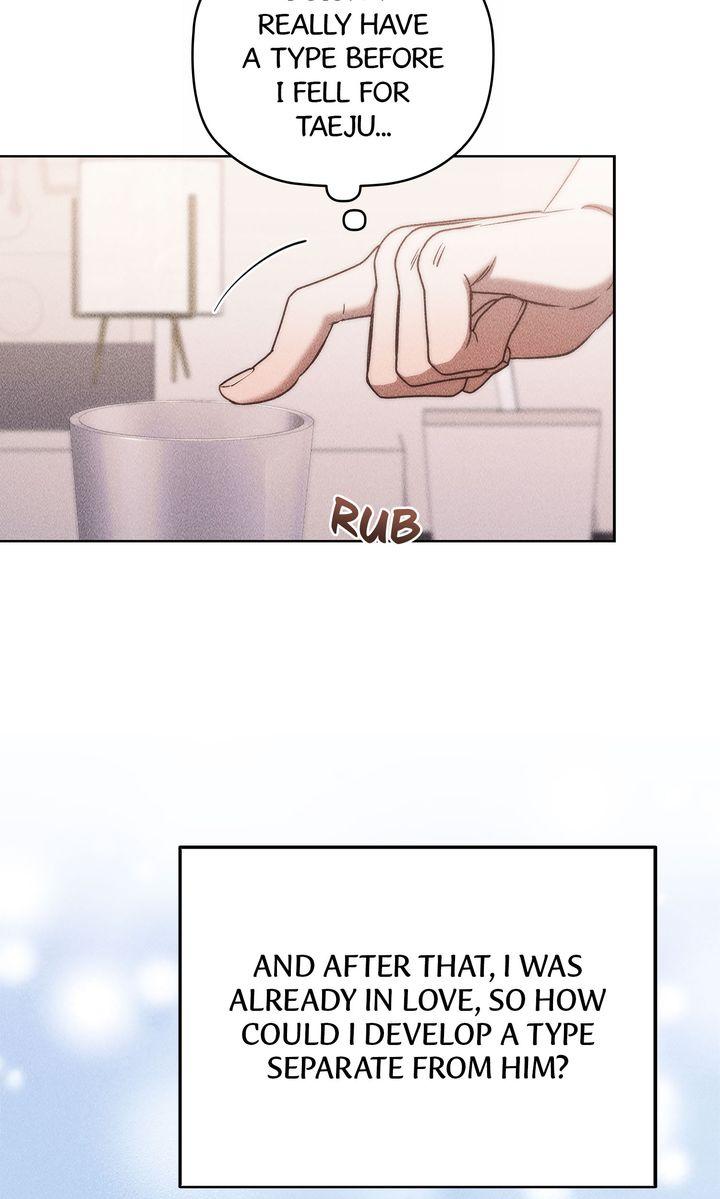 Romantic love in the romantic era Chapter 25 page 11 - 