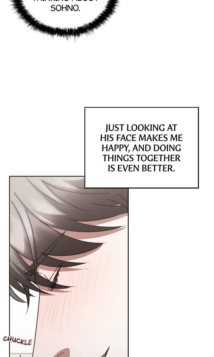 Romantic love in the romantic era Chapter 27 page 71 - 