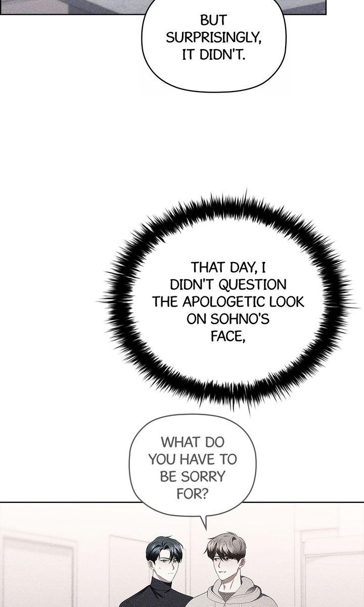 Romantic love in the romantic era Chapter 27 page 77 - 