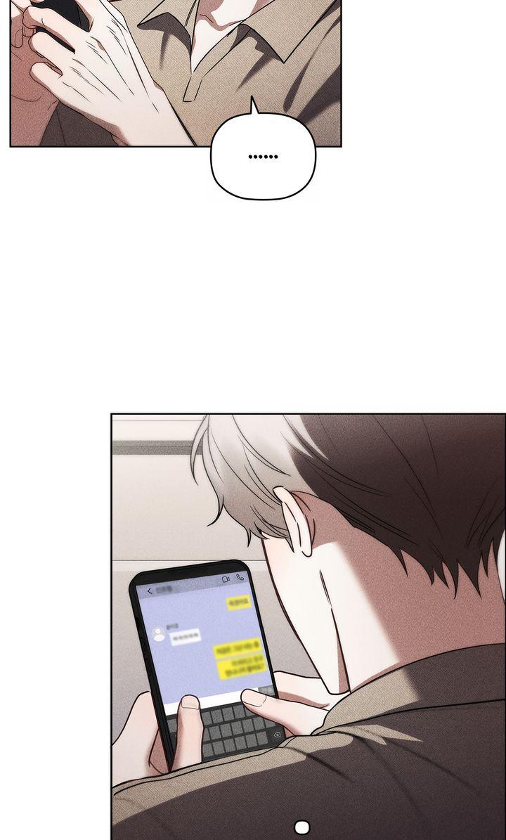 Romantic love in the romantic era Chapter 28 page 16 - 