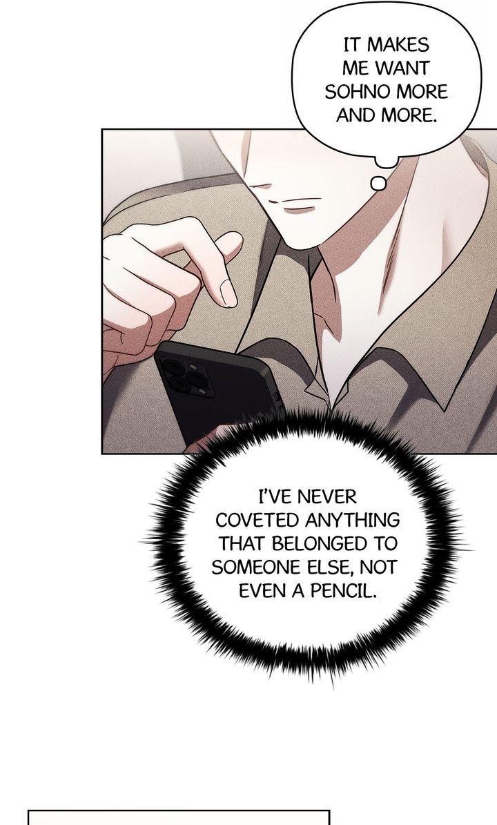 Romantic love in the romantic era Chapter 28 page 32 - 