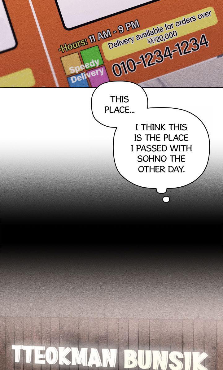 Romantic love in the romantic era Chapter 28 page 55 - 