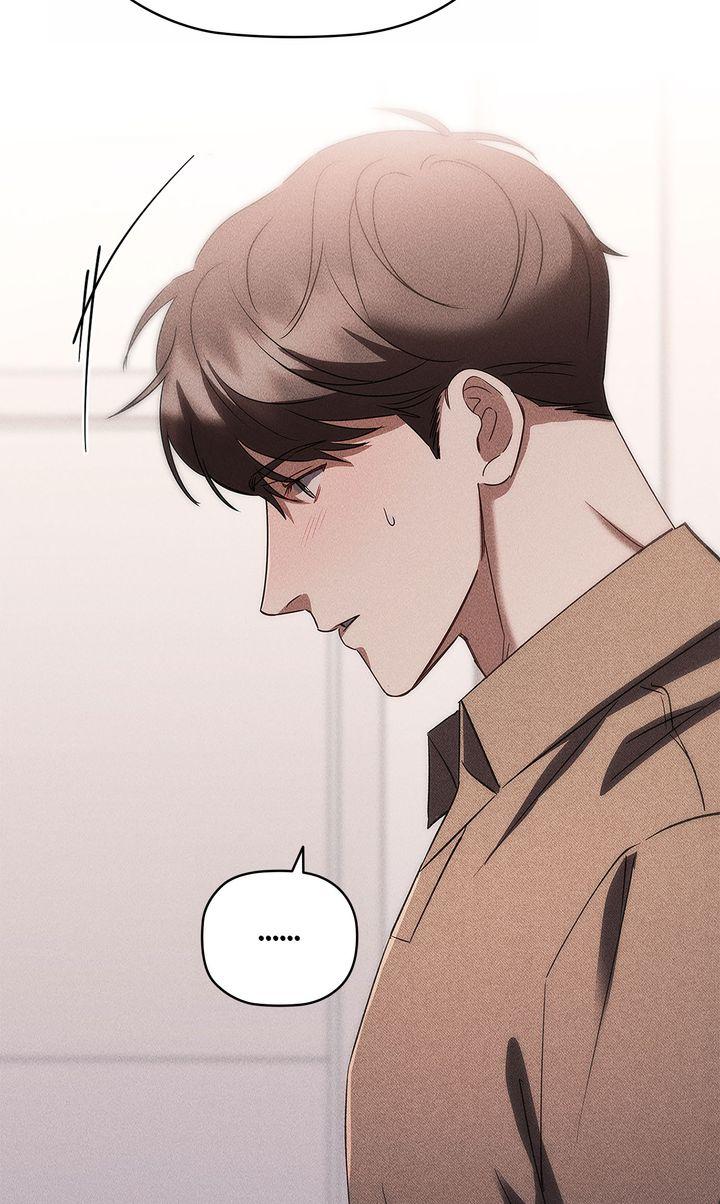 Romantic love in the romantic era Chapter 29 page 25 - 