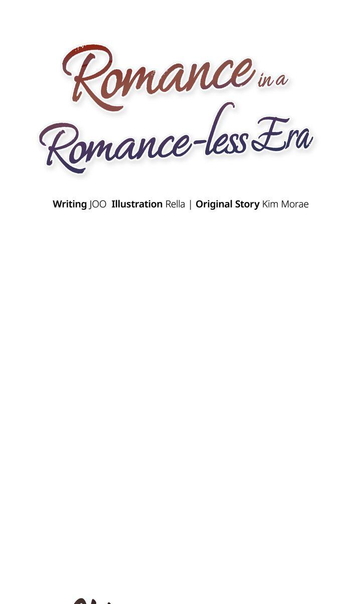 Romantic love in the romantic era Chapter 29 page 56 - 