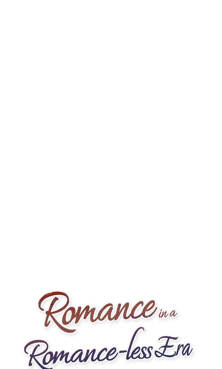 Romantic love in the romantic era Chapter 30 page 2 - 