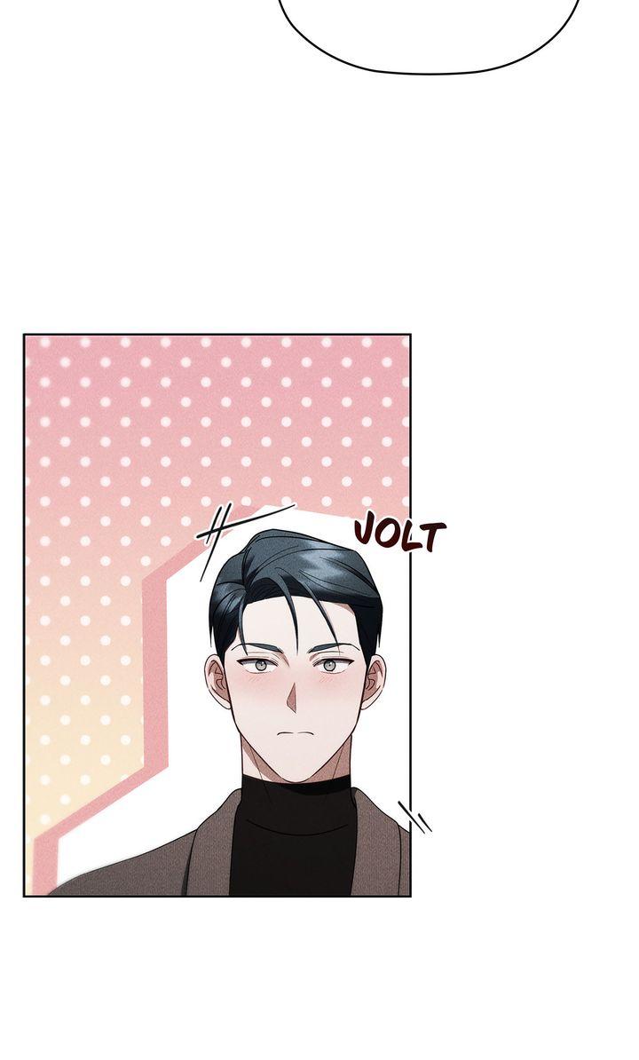 Romantic love in the romantic era Chapter 30 page 16 - 