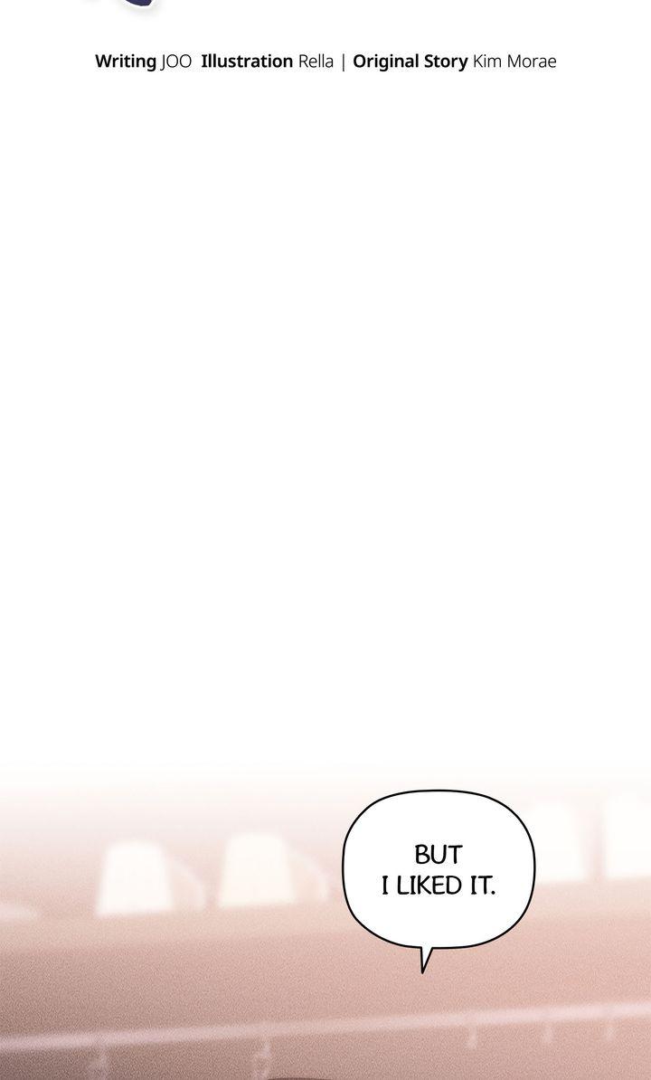 Romantic love in the romantic era Chapter 30 page 3 - 