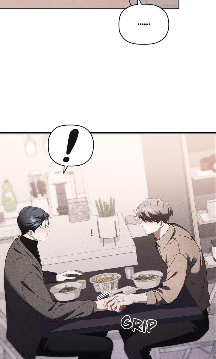 Romantic love in the romantic era Chapter 30 page 6 - 