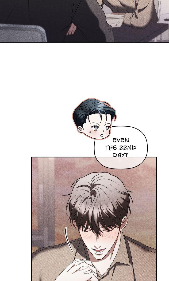 Romantic love in the romantic era Chapter 30 page 72 - 