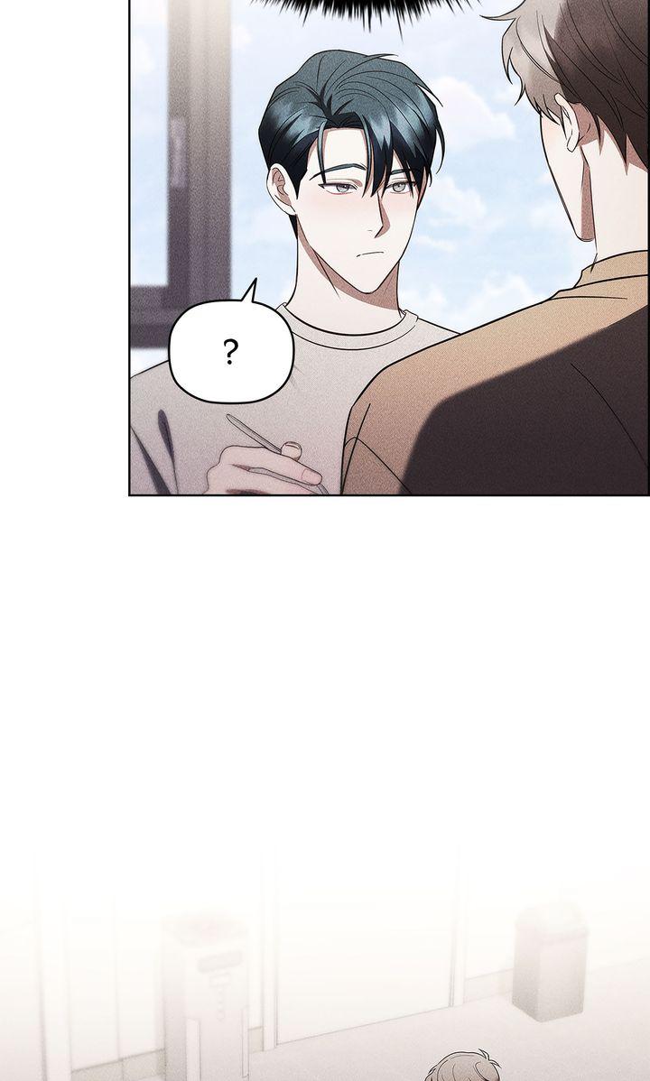Romantic love in the romantic era Chapter 31 page 15 - 