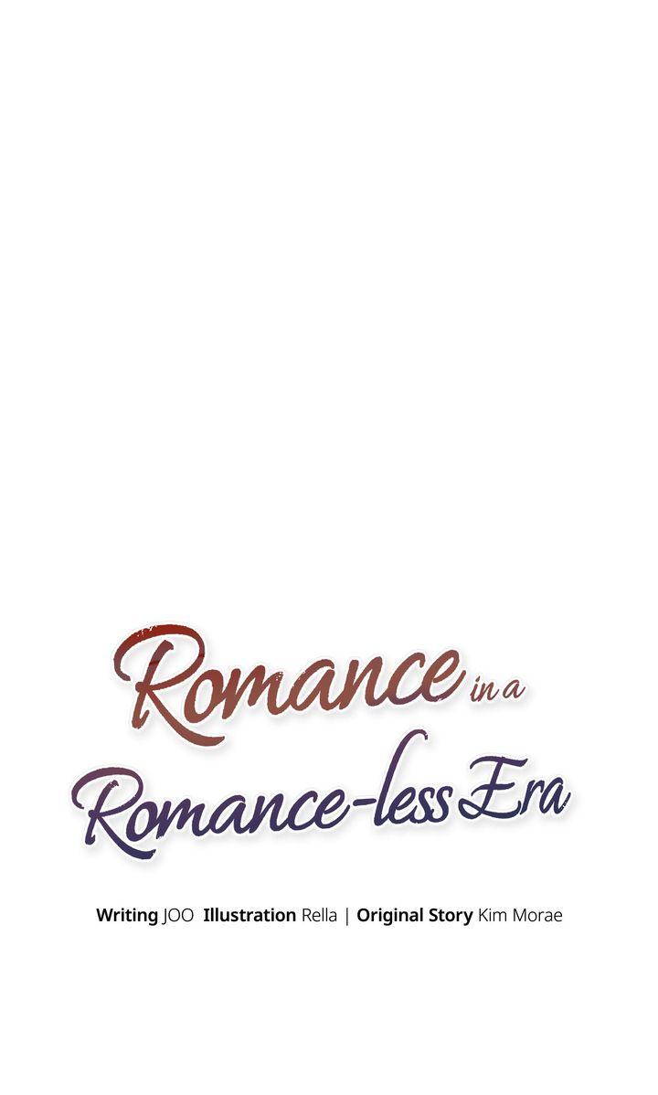 Romantic love in the romantic era Chapter 31 page 32 - 