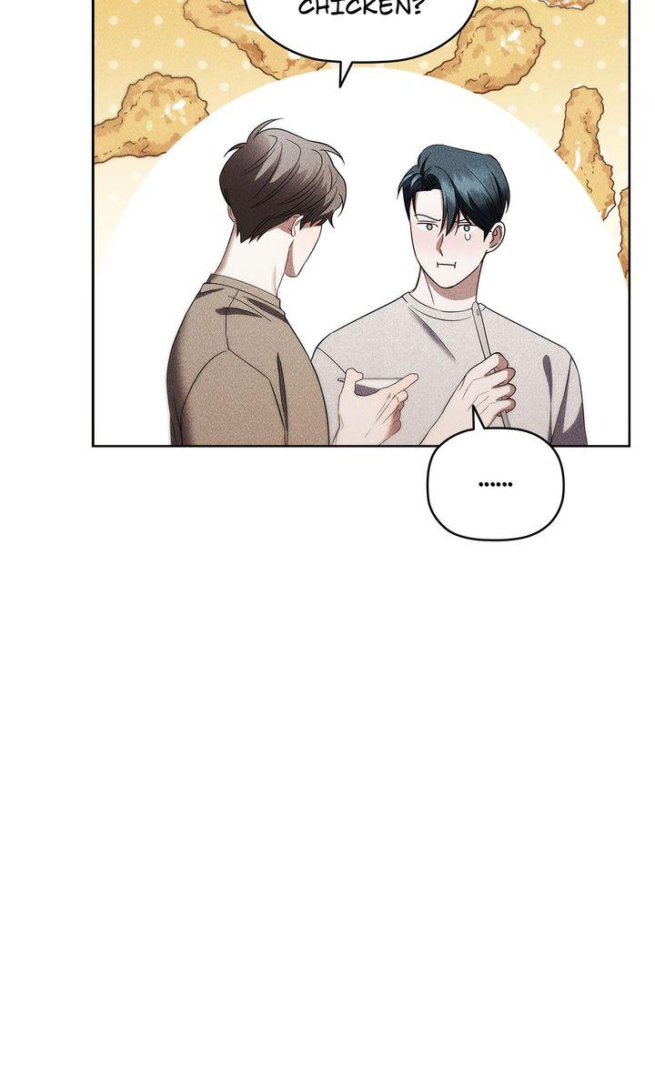 Romantic love in the romantic era Chapter 31 page 7 - 