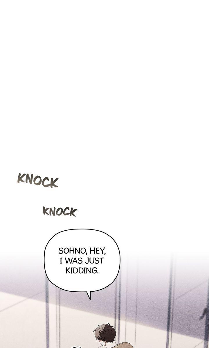 Romantic love in the romantic era Chapter 31 page 8 - 