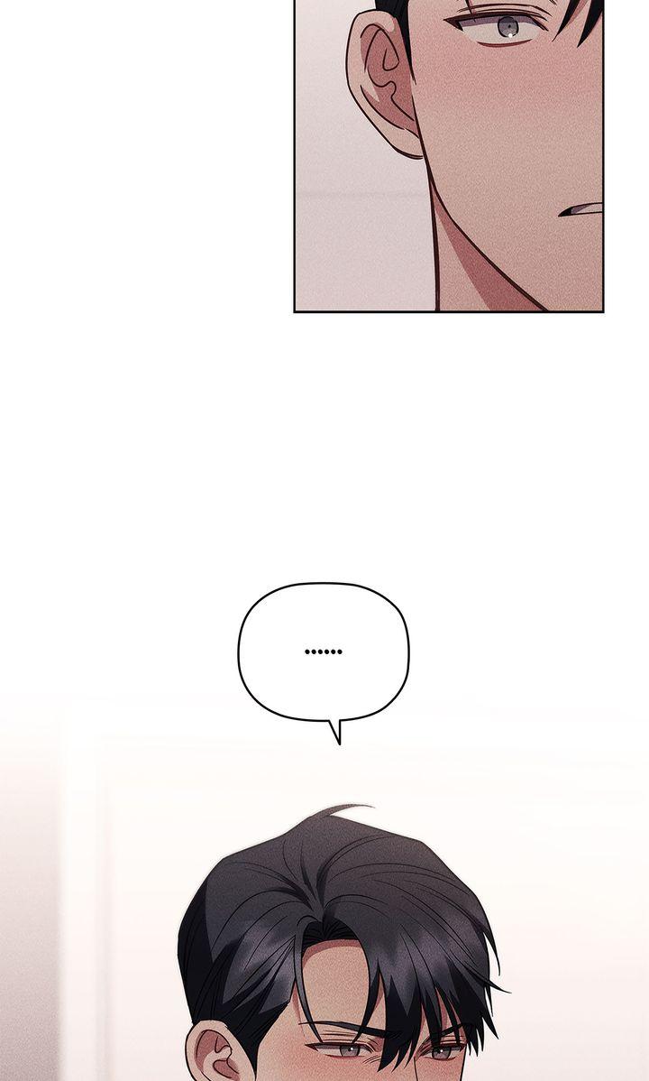 Romantic love in the romantic era Chapter 31 page 82 - 