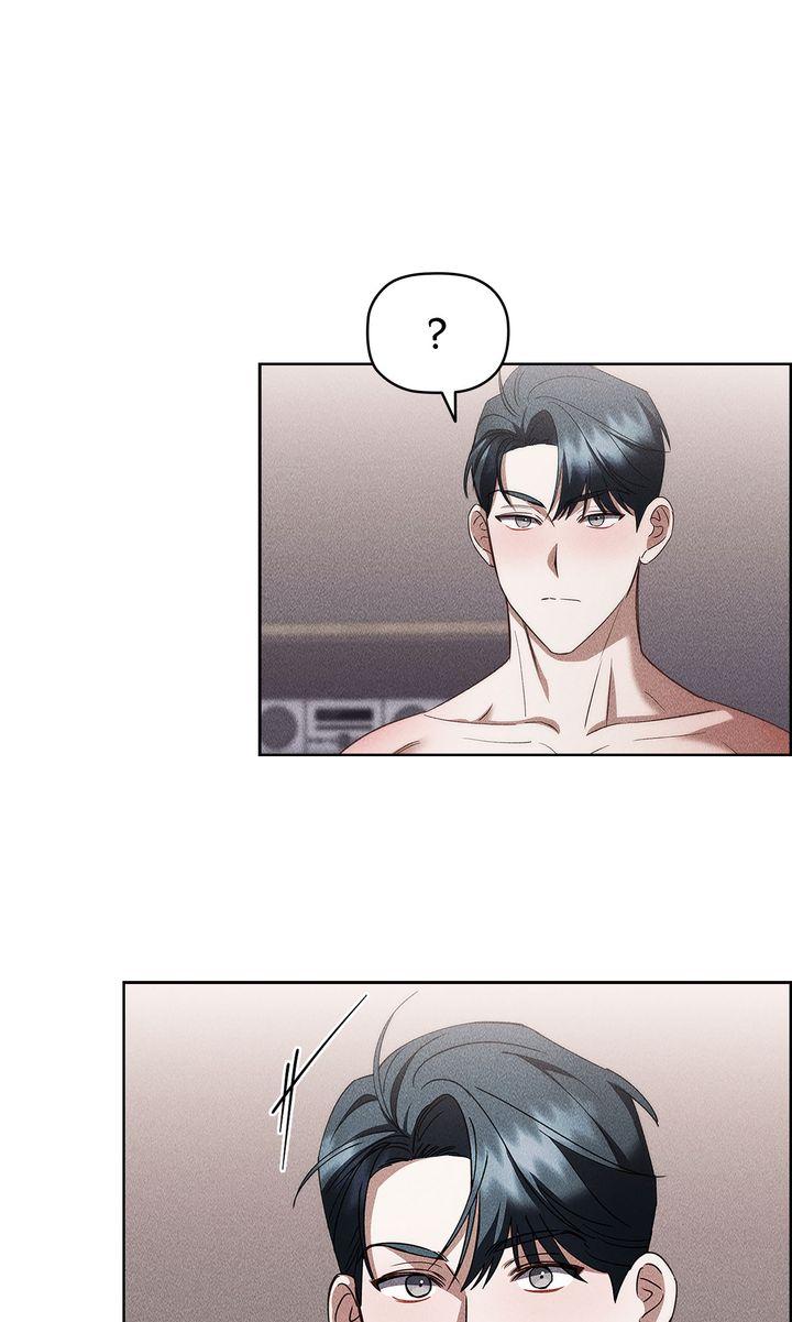 Romantic love in the romantic era Chapter 32 page 16 - 