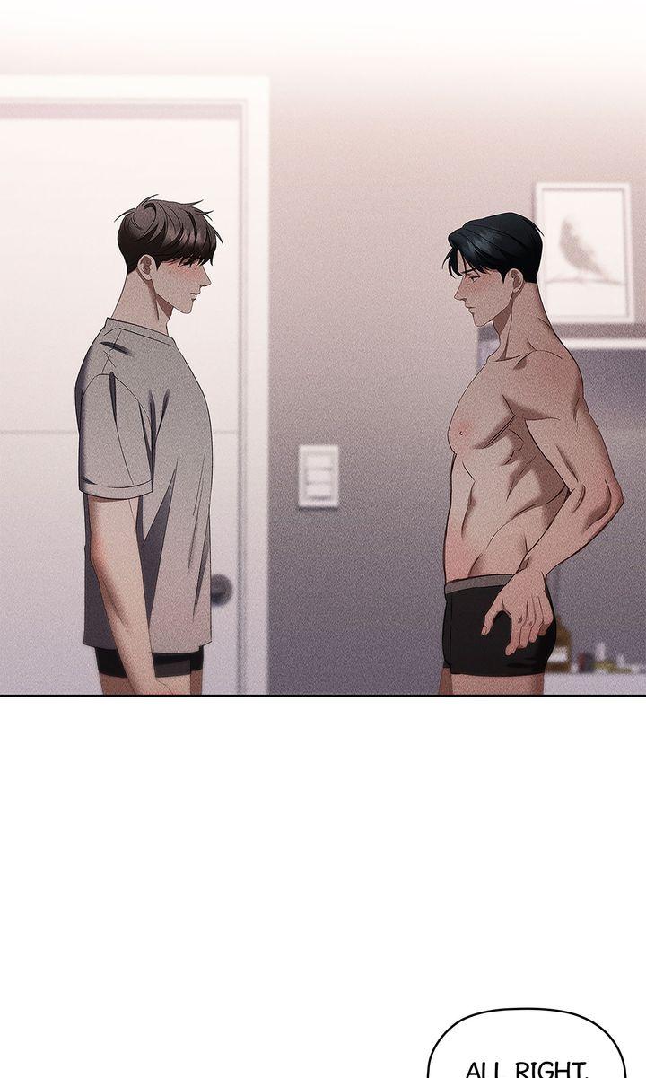 Romantic love in the romantic era Chapter 32 page 3 - 