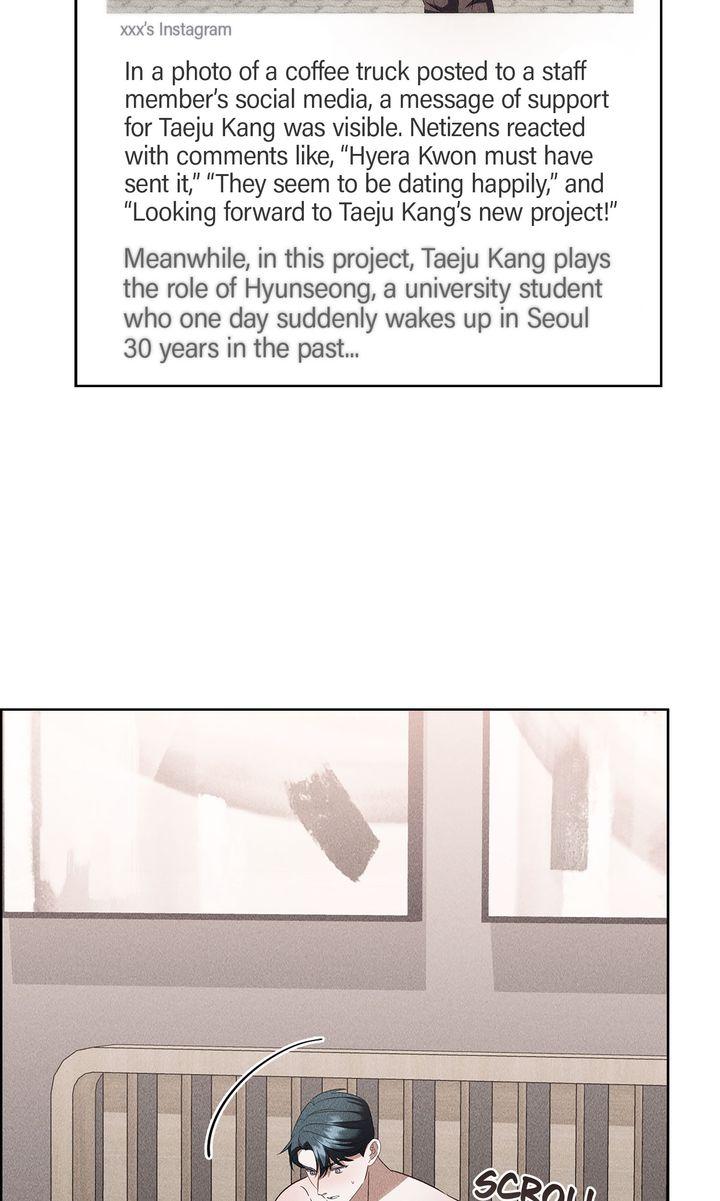Romantic love in the romantic era Chapter 32 page 72 - 
