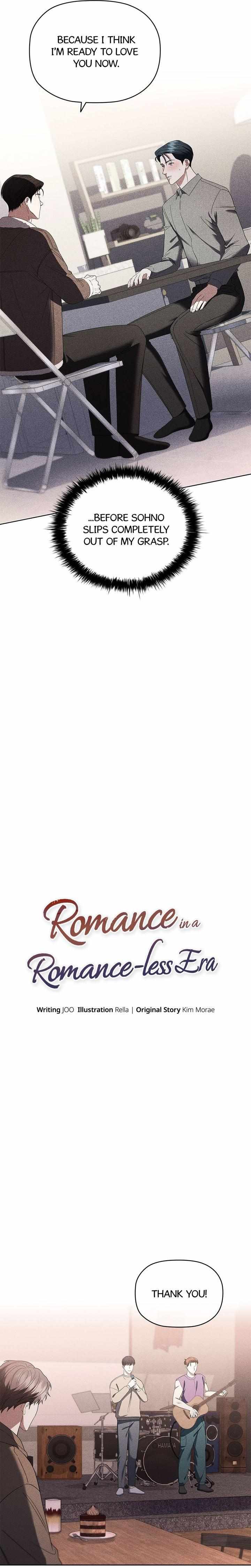 Romantic love in the romantic era Chapter 36 page 12 - 
