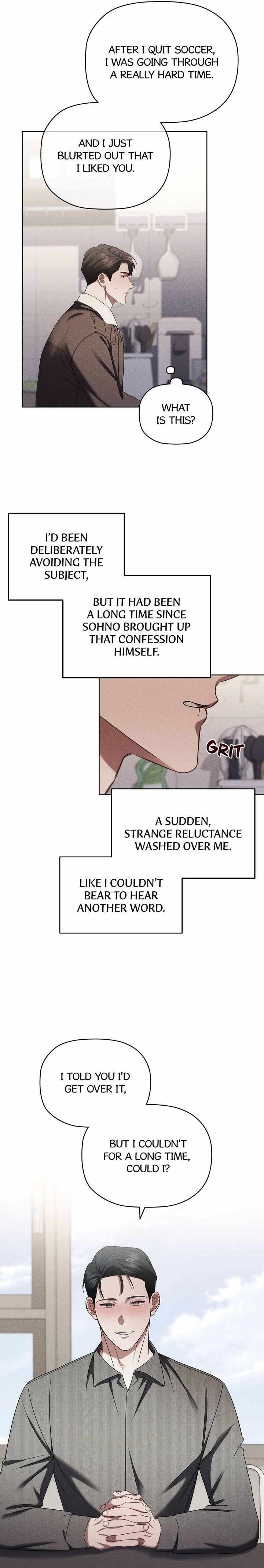 Romantic love in the romantic era Chapter 36 page 6 - 