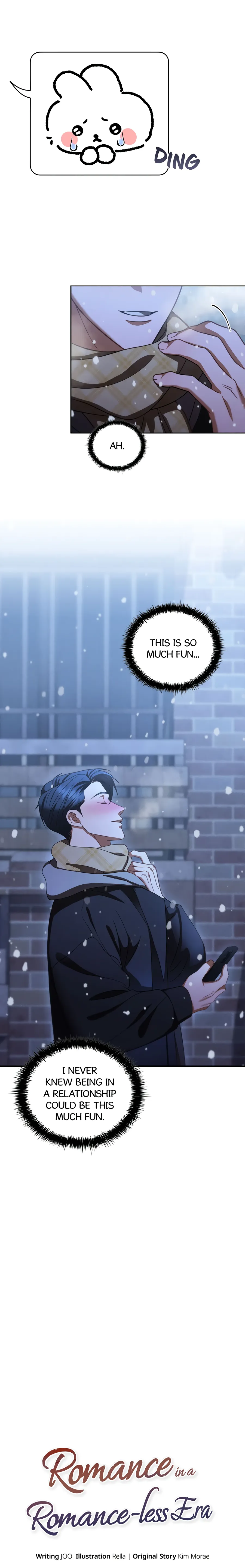 Romantic love in the romantic era Chapter 52 page 5 - 